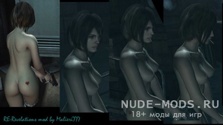 Мод nude mod для Resident Evil: Revelations