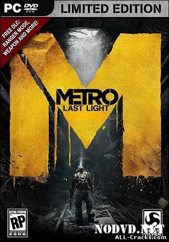 Скачать бесплатно Metro: Last Light NoDVD [v1.0 EN/RU]