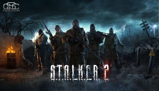 Обложка S.T.A.L.K.E.R. 2